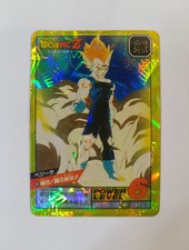 TAÏWAN HK carte prism no off