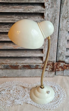 ANCIENNE PETITE LAMPE DE