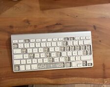 Touche + clip à l unité pour clavier, Apple iMac SANS FIL (clavier pas en vente)