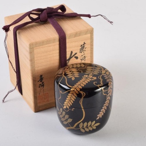 Caddie thé japonaise - à,