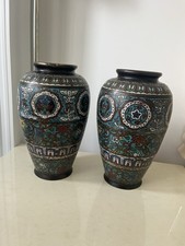 Paire De Vases en bronze et émaux cloisonnés Chine Ou Japonais Antique Chinese 