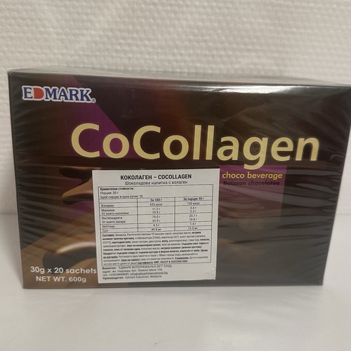 Cocollagen edmark collagène - cocollagen,