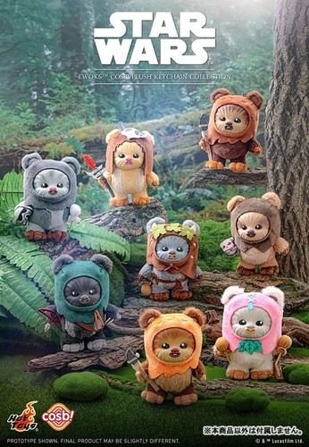 Boîte peluches hot toys - peluches,