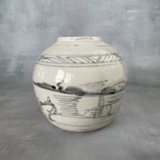 Asie vase jarre porcelaine - vase,