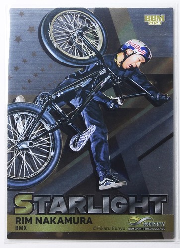 Rim nakamura st11 - rim, (bmx)