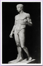 CPSM, NAPLES, Musée Archéo