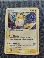 Carte Pokémon : Raichu 12/108 HOLO  Française