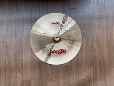 Cymbale China 20 Pouces Paiste