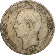 5 Drachmes Georges Ier -
