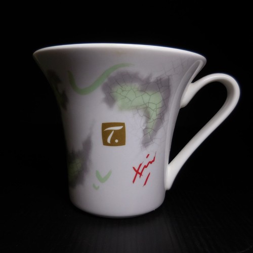 Fine porcelain japan - porcelain,