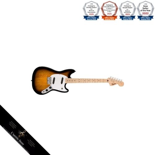 Guitare électrique squier - squier, by