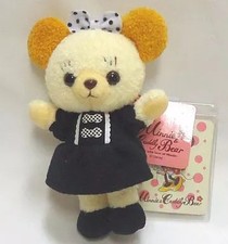 Porte-clés/mascotte ours en