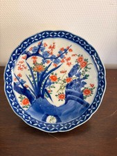 Ancien Assiette Japonaise