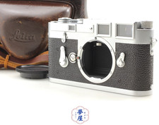 1956yr. [Presque comme neuf