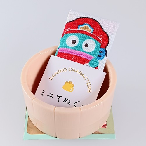 Hangyodon mini serviette - -,