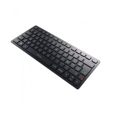 Clavier Cherry KW 9200 MINI