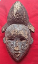 Masque Ancien Africain PUNU GABON - XIXe ? Art Premier Afrique tribal
