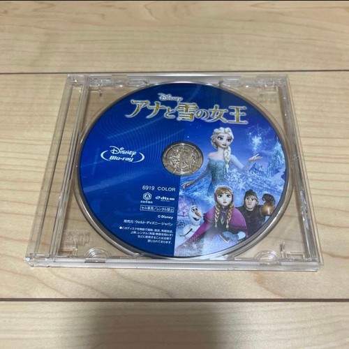 Disney frozen blu ray - frozen, anime