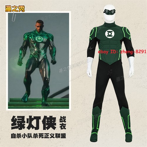 Superhero green lantern - green,