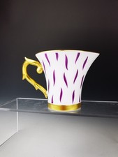 Bernardaud "Frivole" - 1 Crémier