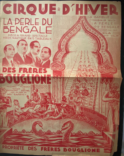 Partition petit format la - partition,