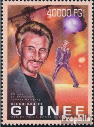 Guinée 9901 complète - 9901, (complète