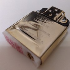 Insert intérieur ZIPPO doré