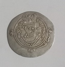 ARABO-SASSANIDE - TABARISTAN -