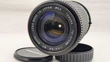 Objectif Zoom Tokura Macro 70-210mm / f : 4.5-5.6 MC Macro en monture Pentax K
