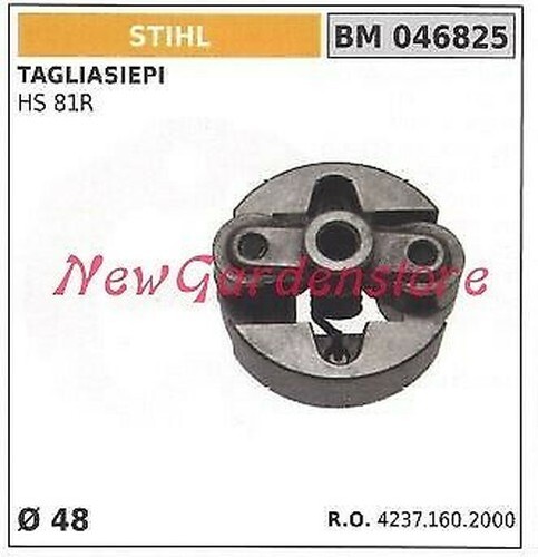 Embrayage complet stihl moteur - embrayage,