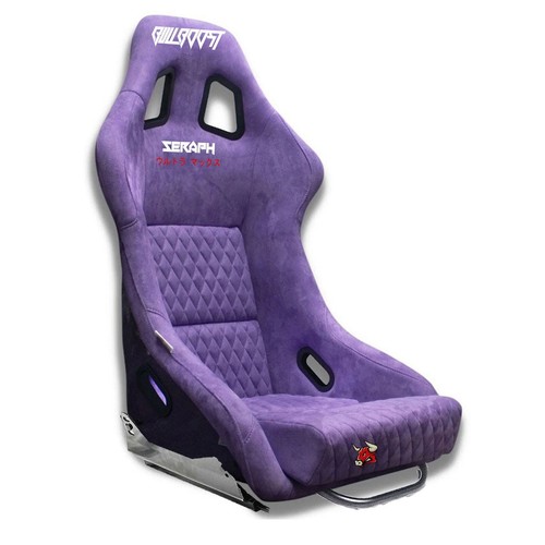 Sliders siège baquet ultra - baquet,