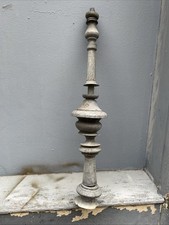 Ancien Épi De Faîtage Vieux Zinc Élément D’architecture.