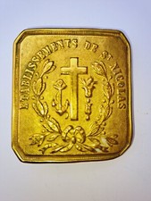 Boucle de ceinture du bataillon scolaire Établissements de St Nicolas