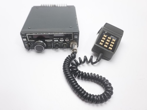 Icom 25a transceiver - ic-25a,