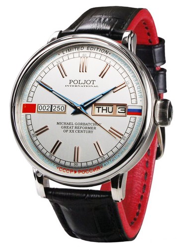 Poljot international montre - international,