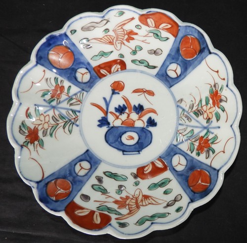 Assiette imari xxème - imari, cm)