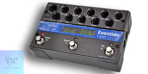 Eventide timefactor digital - timefactor,