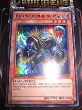 Sr super rare ketos - sr,