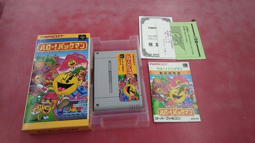 Boîte namco hello pacman - [en, boîte]