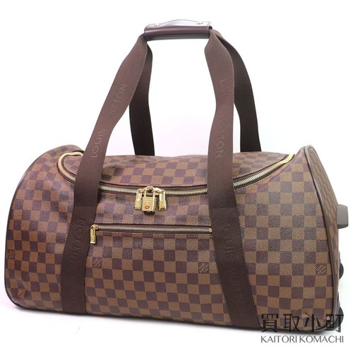 Excellent condition louis - condition,