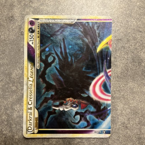 Carte pokémon darkrai - pokémon, et