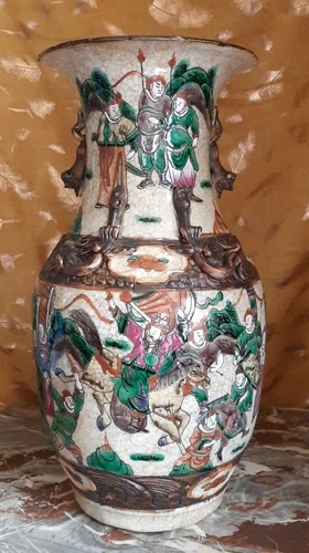 Vase porcelaine nankin - porcelaine,