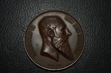 Belgique medaille de Leopold II 1880 exposition nationale