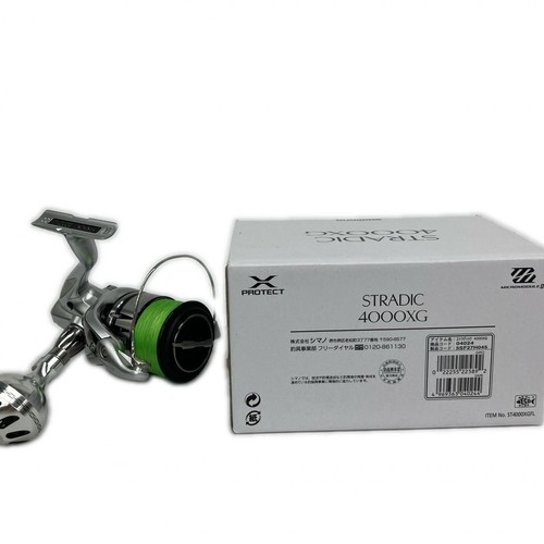 Moulinet tournant shimano - moulinet,