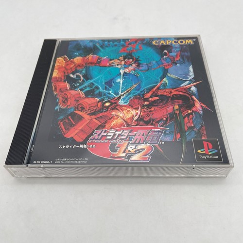 Jeu ps1 strider hiryu 2 - hiryu, &