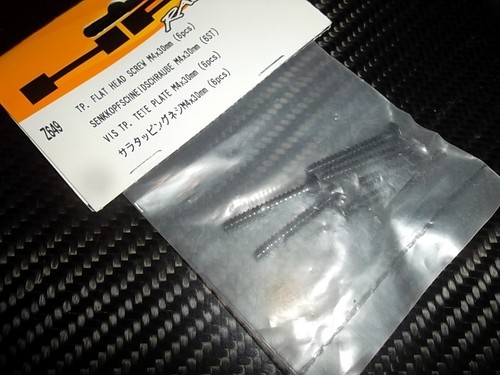 Hpi z648 vis tête plate - hpi,