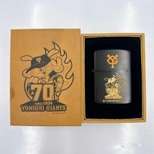 Briquet Zippo 30 Yomiuri Giants 70th birthday