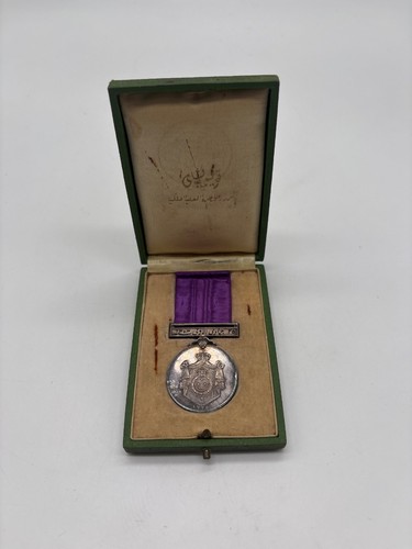 Médaille égyptienne argent - médaille,