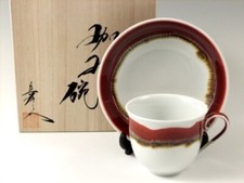 Arita yaki porcelaine japonais - arita,