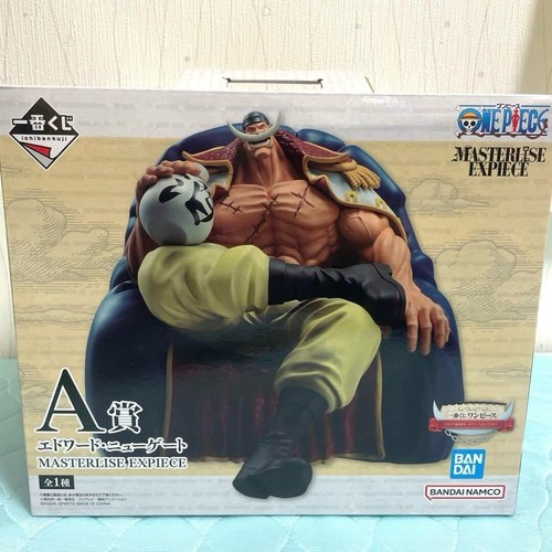 Figurine ichiban kuji one - ichiban,